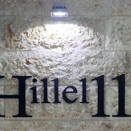 Hillel 11 Hotel Jerusalém Exterior foto