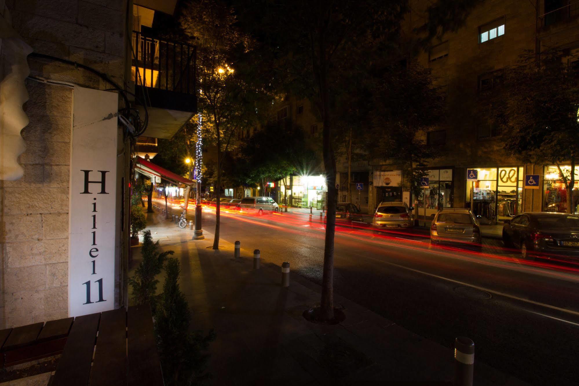 Hillel 11 Hotel Jerusalém Exterior foto