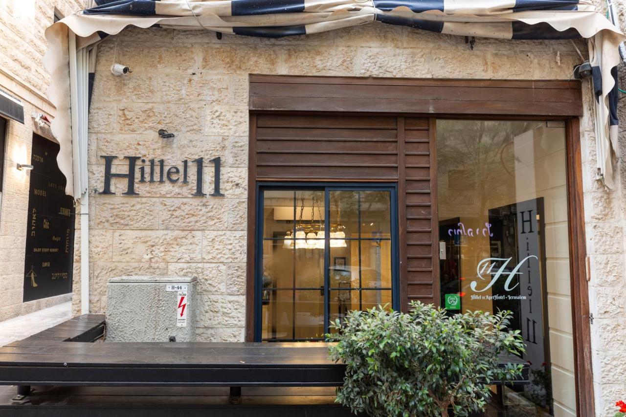 Hillel 11 Hotel Jerusalém Exterior foto